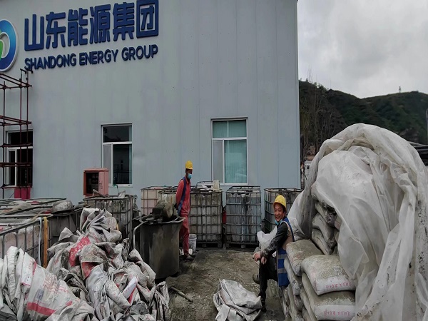 聊城厂房地面下沉注浆加固